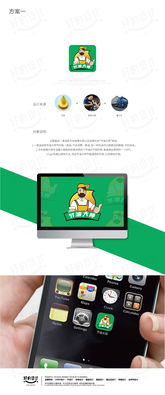 企業形象設計 從Logo到卡通形象，塑造品牌視覺靈魂