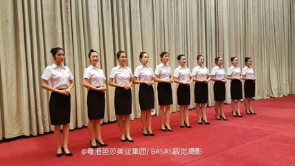 粵港芭莎閃耀重慶首屆中國醫(yī)師節(jié)表彰大會(huì)，專業(yè)禮儀服務(wù)獲贊譽(yù)