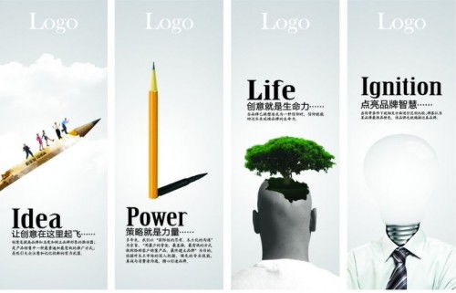 杭州廣告設(shè)計(jì)公司如何選？從大型企業(yè)服裝出租合作看專(zhuān)業(yè)實(shí)力